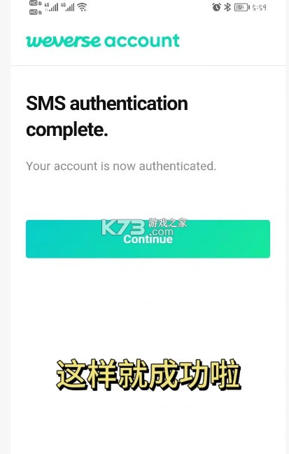 wvs v2.20.0 最新版安卓下载(Weverse) wvs v2.20.0 最新版安卓下载(Weverse)