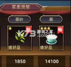 航海纷争 v3.5.9 手游官方版 航海纷争 v3.5.9 手游官方版