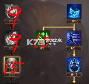 精灵盛典黎明 v1.76.1 手游官方版 精灵盛典黎明 v1.76.1 手游官方版