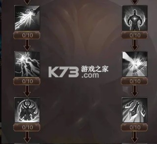 精灵盛典黎明 v1.76.1 手游官方版 精灵盛典黎明 v1.76.1 手游官方版