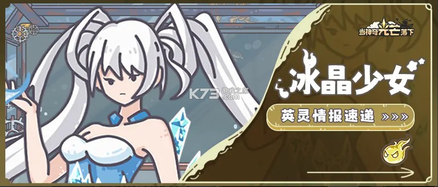 当神奇光芒落下 v1.0.7 果盘版 当神奇光芒落下 v1.0.7 果盘版