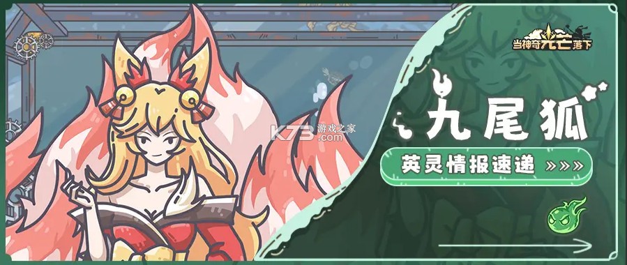 当神奇光芒落下 v1.0.7 果盘版 当神奇光芒落下 v1.0.7 果盘版