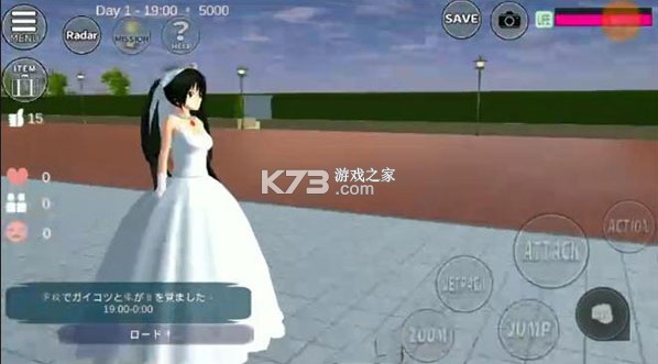 樱花校园模拟器 v1.042.03 正版 樱花校园模拟器 v1.042.03 正版