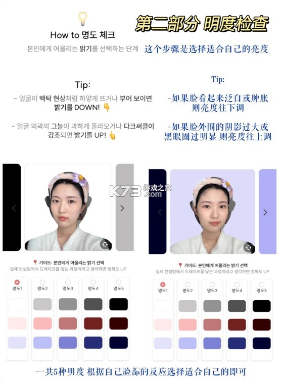 colorlover v3.6.1 下载安卓 colorlover v3.6.1 下载安卓