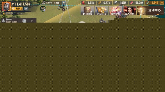 曙光防线 v2.0.22 手游下载 曙光防线 v2.0.22 手游下载