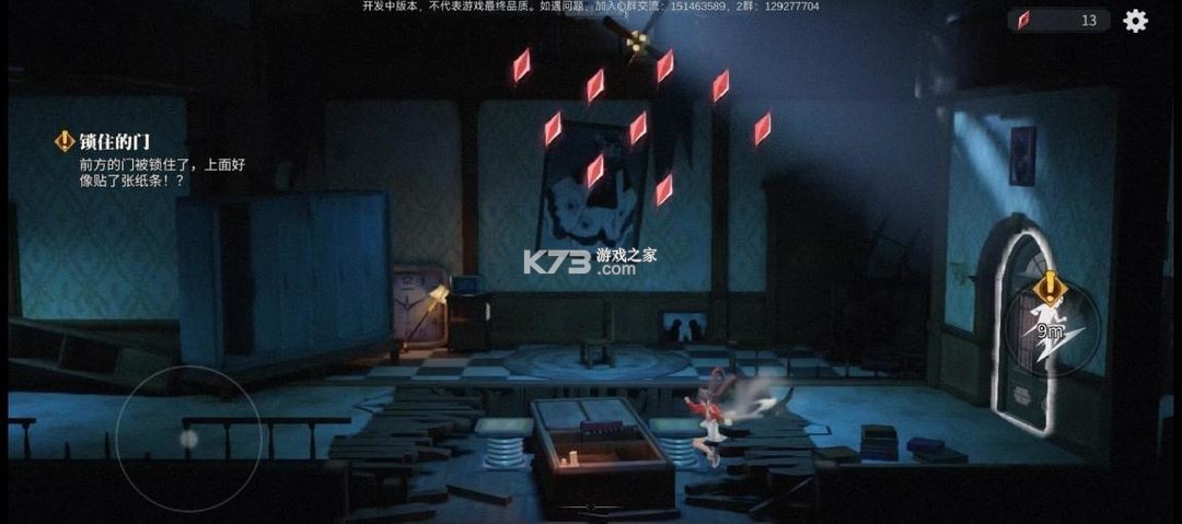 归龙潮 v1.1.0.372819 手游官方正版下载 归龙潮 v1.1.0.372819 手游官方正版下载