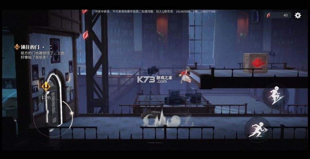 归龙潮 v1.1.0.372819 手游官方正版下载 归龙潮 v1.1.0.372819 手游官方正版下载