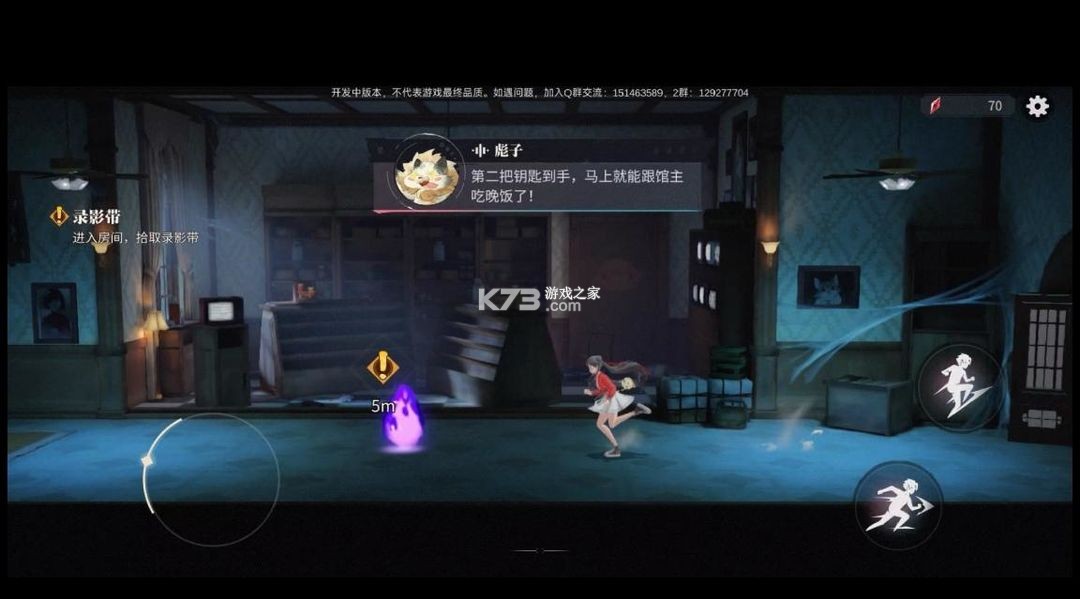 归龙潮 v1.1.0.372819 手游官方正版下载 归龙潮 v1.1.0.372819 手游官方正版下载