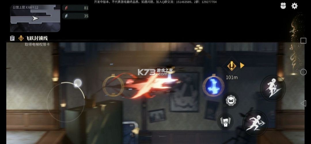 归龙潮 v1.1.0.372819 手游官方正版下载 归龙潮 v1.1.0.372819 手游官方正版下载