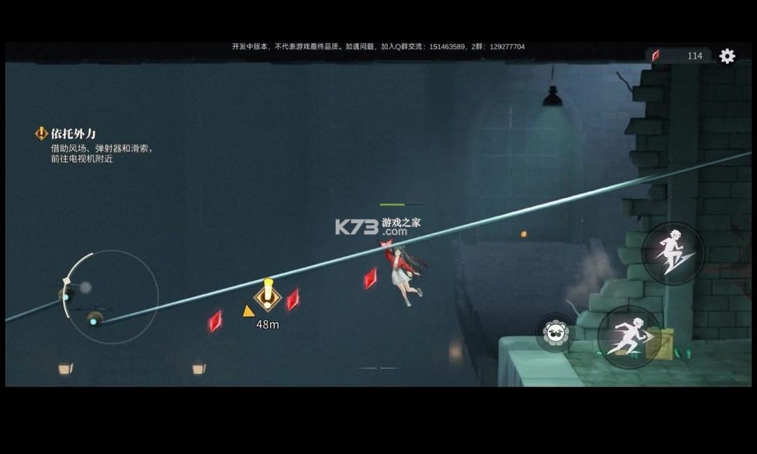 归龙潮 v1.1.0.372819 手游官方正版下载 归龙潮 v1.1.0.372819 手游官方正版下载