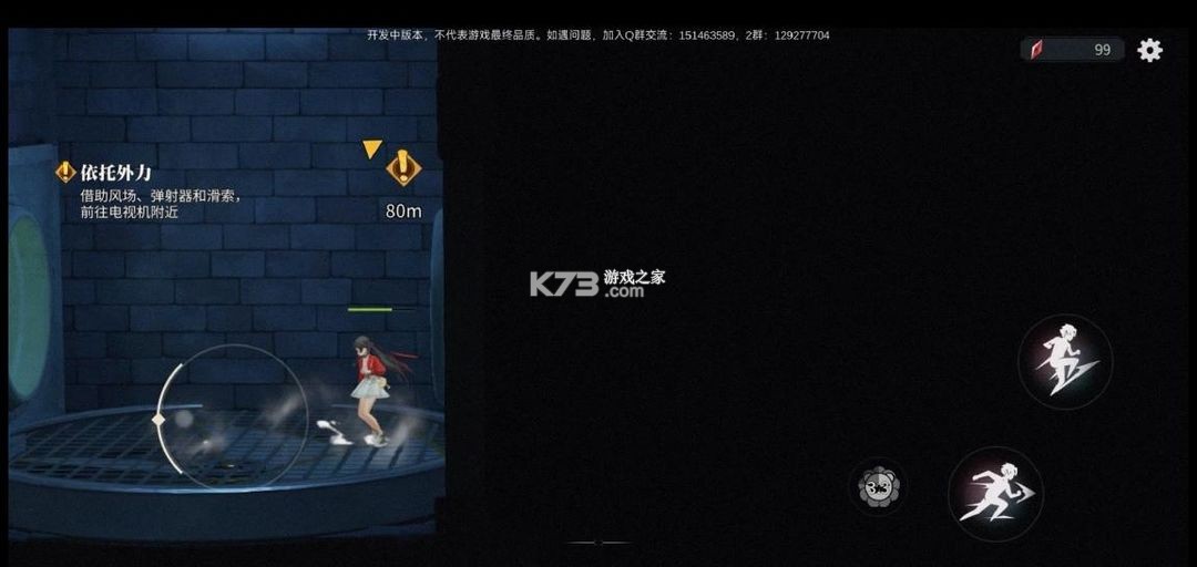 归龙潮 v1.1.0.372819 手游官方正版下载 归龙潮 v1.1.0.372819 手游官方正版下载