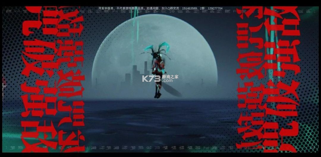 归龙潮 v1.1.0.372819 手游官方正版下载 归龙潮 v1.1.0.372819 手游官方正版下载