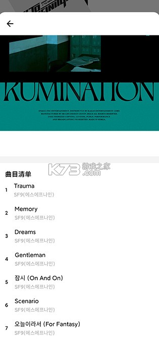 KihnoPlayer v2.0208 官方版 KihnoPlayer v2.0208 官方版