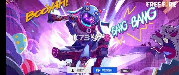 Free Fire v1.105.1 国际版 Free Fire v1.105.1 国际版