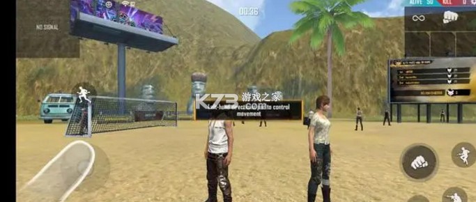 Free Fire v1.105.1 国际版 Free Fire v1.105.1 国际版