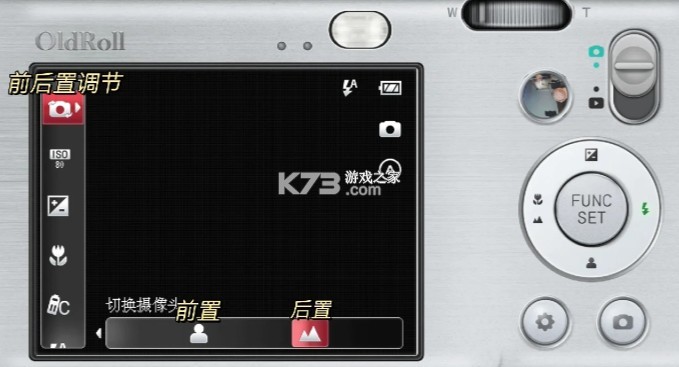 oldroll复古相机 v5.1.1 安卓破解版 oldroll复古相机 v5.1.1 安卓破解版