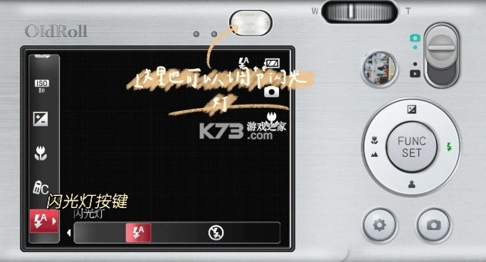oldroll复古相机 v5.1.1 安卓破解版 oldroll复古相机 v5.1.1 安卓破解版