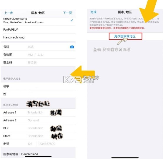 德房网 v1.0.1 app 德房网 v1.0.1 app