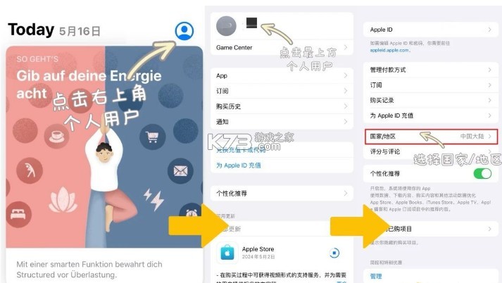 德房网 v1.0.1 app 德房网 v1.0.1 app