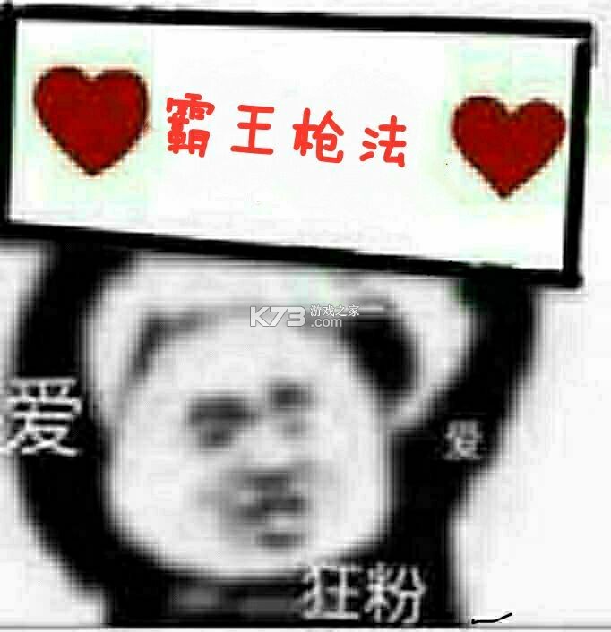 烟雨江湖 v1.124.54182 抖音官方版 烟雨江湖 v1.124.54182 抖音官方版