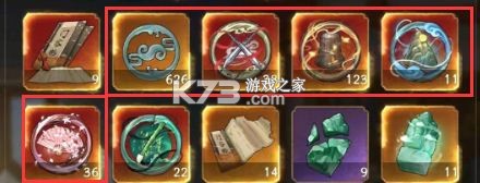 叫我大掌柜 v7.0.2 小米版下载 叫我大掌柜 v7.0.2 小米版下载