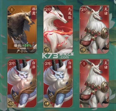 叫我大掌柜 v7.0.2 小米版下载 叫我大掌柜 v7.0.2 小米版下载