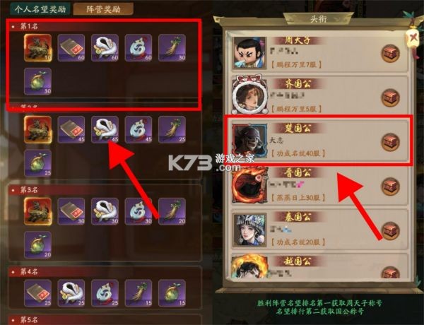 叫我大掌柜 v7.0.2 苹果app 叫我大掌柜 v7.0.2 苹果app