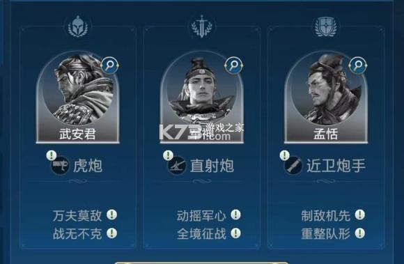 世界启元 v1.68.8888 手游官方版 世界启元 v1.68.8888 手游官方版