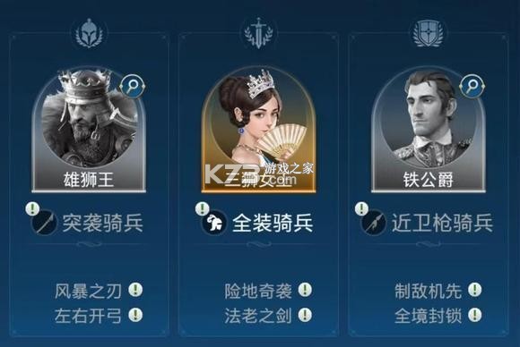 世界启元 v1.68.8888 手游官方版 世界启元 v1.68.8888 手游官方版
