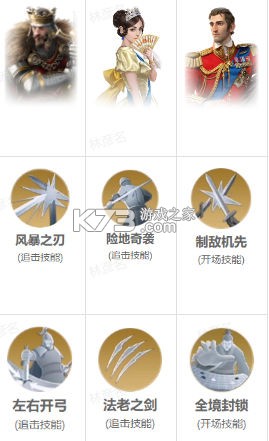 世界启元 v1.68.8888 手游官方版 世界启元 v1.68.8888 手游官方版