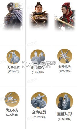 世界启元 v1.68.8888 手游官方版 世界启元 v1.68.8888 手游官方版