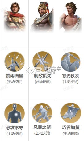 世界启元 v1.68.8888 手游官方版 世界启元 v1.68.8888 手游官方版