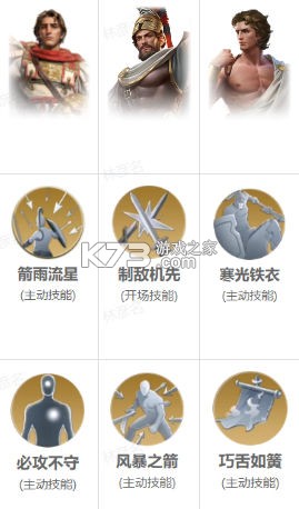 世界启元 v1.68.8888 手游官方版 世界启元 v1.68.8888 手游官方版