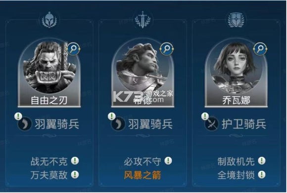 世界启元 v1.68.8888 手游官方版 世界启元 v1.68.8888 手游官方版