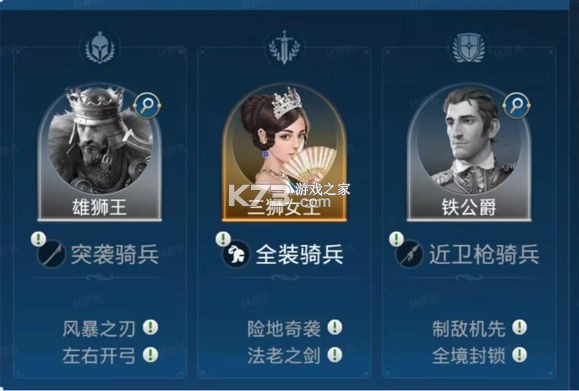 世界启元 v1.68.8888 手游官方版 世界启元 v1.68.8888 手游官方版