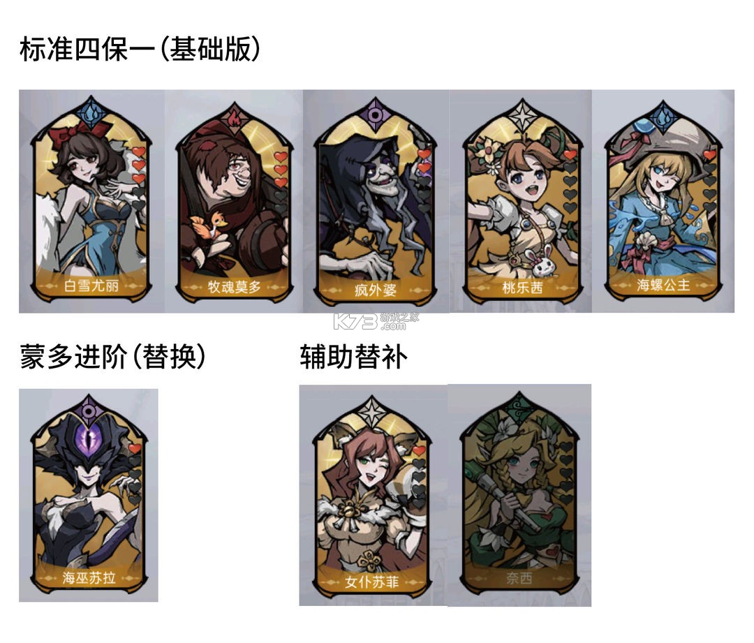 魔镜物语 v3.3.6 oppo版下载 魔镜物语 v3.3.6 oppo版下载