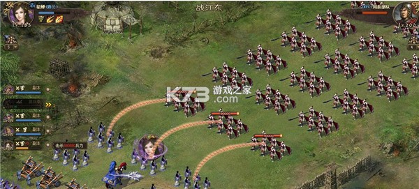 攻城掠地 v17.3.0 华为版 攻城掠地 v17.3.0 华为版