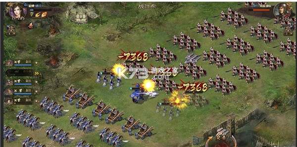 攻城掠地 v17.3.0 华为版 攻城掠地 v17.3.0 华为版