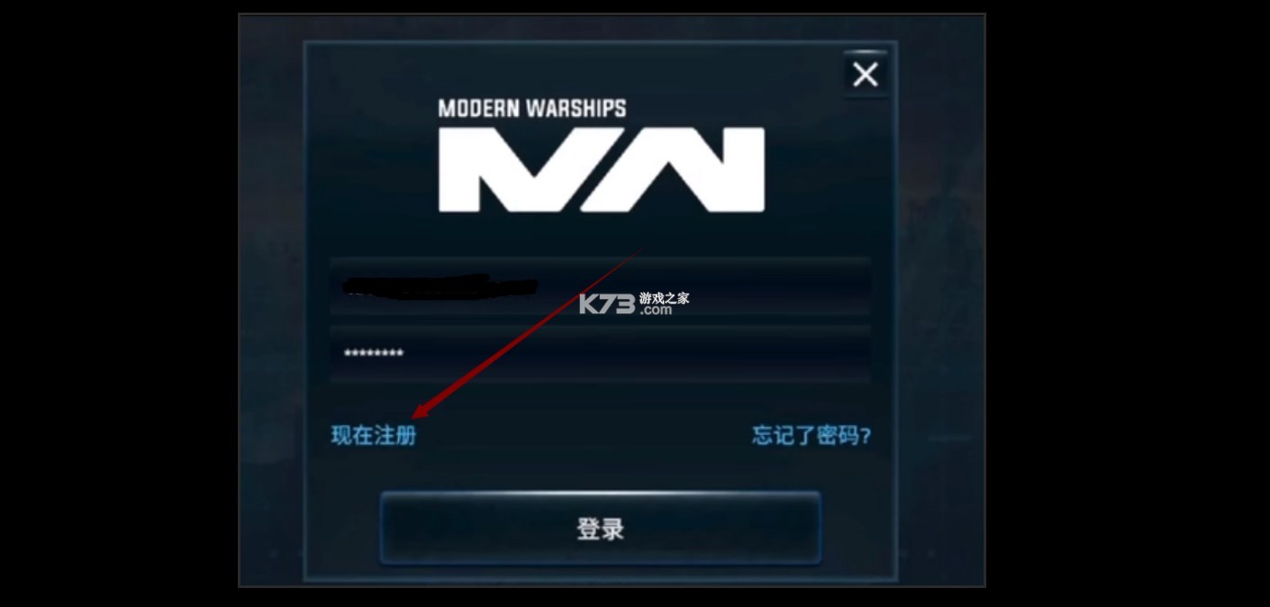 现代战舰 v0.82.4.120515679 内置修mod作弊菜单版 现代战舰 v0.82.4.120515679 内置修mod作弊菜单版