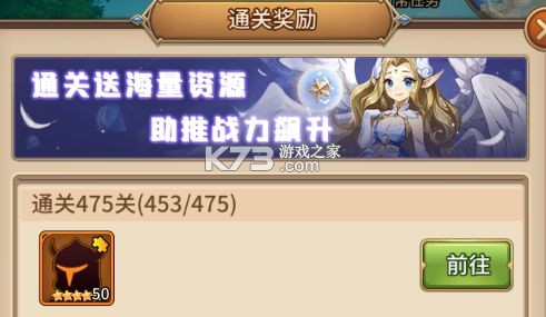 闪烁之光 v3.8.0 华为版本下载 闪烁之光 v3.8.0 华为版本下载