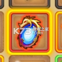 造梦西游ol v14.6.2 vivo版本下载 造梦西游ol v14.6.2 vivo版本下载