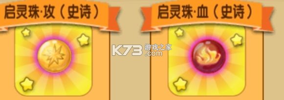 造梦西游ol v14.6.2 vivo版本下载 造梦西游ol v14.6.2 vivo版本下载