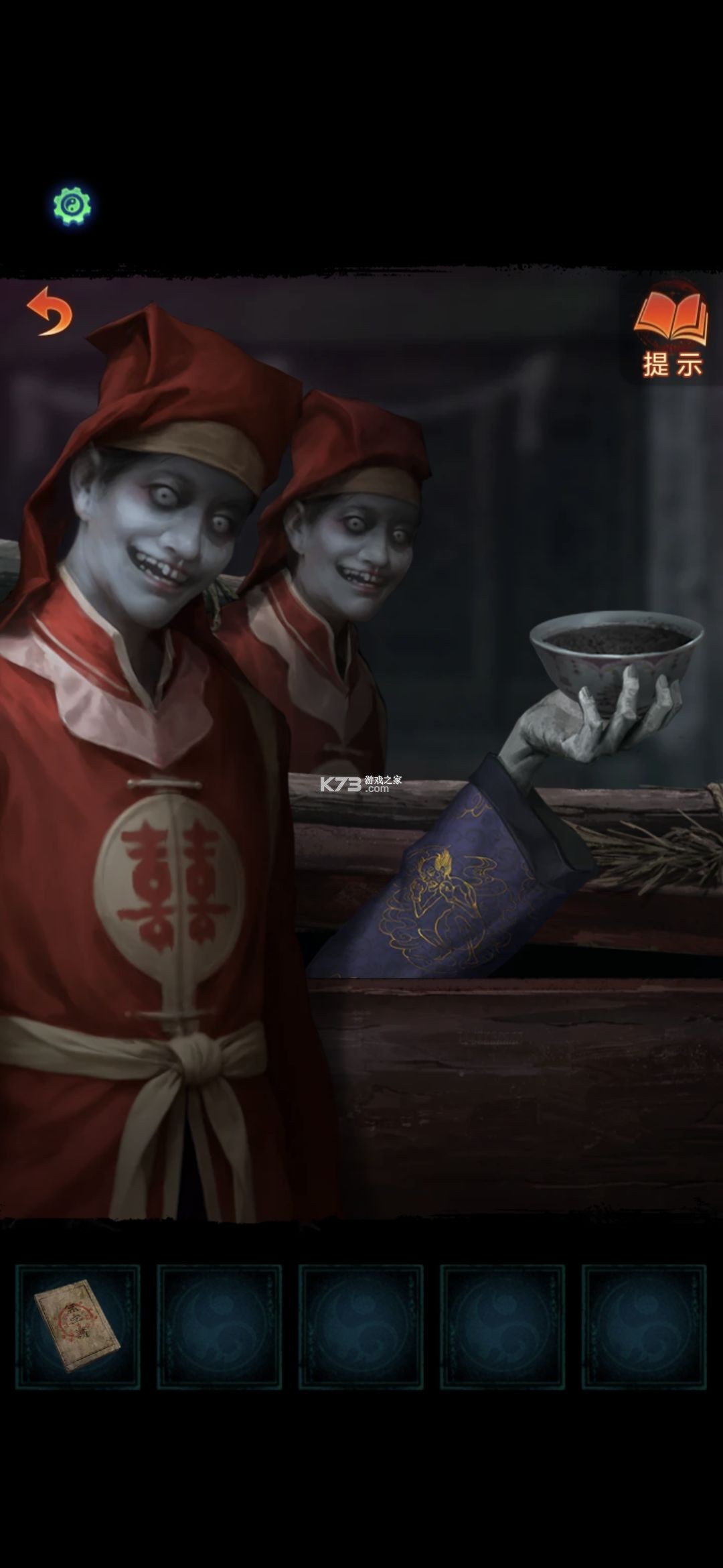 纸嫁衣7卿不负 v1.0.0 手游官方版 纸嫁衣7卿不负 v1.0.0 手游官方版