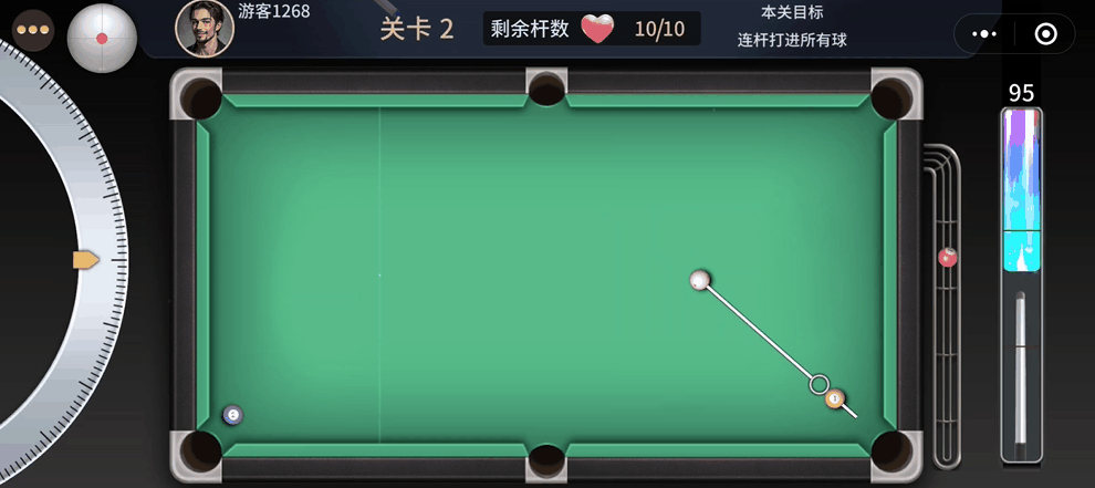 开心台球 v1.0.2 手游官方版 开心台球 v1.0.2 手游官方版