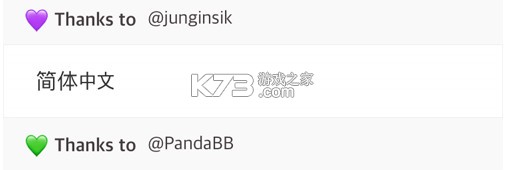 goondori v3.8.0 安卓官方版下载 goondori v3.8.0 安卓官方版下载