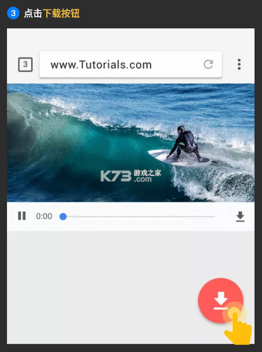 视频下载器 v1.13.1 下载手机版 视频下载器 v1.13.1 下载手机版