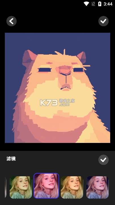 即录剪辑 v1.7 2024官方免费下载 即录剪辑 v1.7 2024官方免费下载