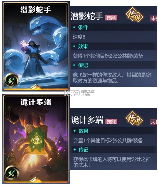 诸神竞技场 v2.13.1 手游官方版 诸神竞技场 v2.13.1 手游官方版