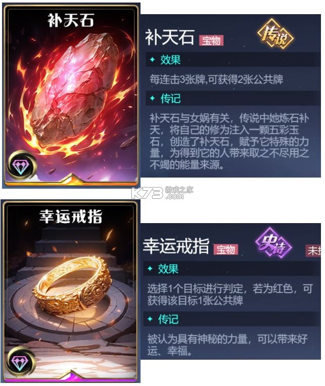 诸神竞技场 v2.13.1 手游官方版 诸神竞技场 v2.13.1 手游官方版