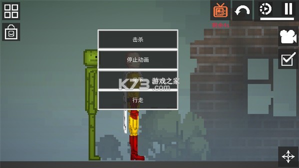 甜瓜游乐场 v26.2025 playmods版本 甜瓜游乐场 v26.2025 playmods版本